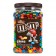 M&M's 罐裝牛奶巧克力 1757.7公克